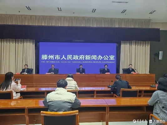 滕州网站建设平台有哪些 滕州网站建设平台有哪些平台