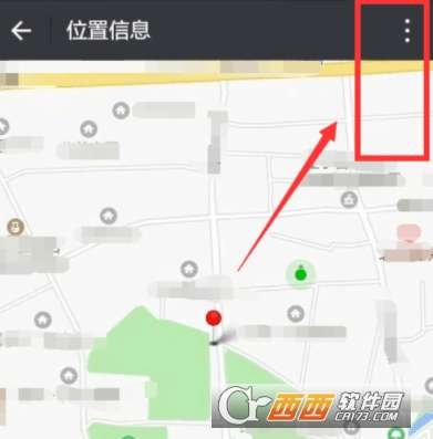 微信小程序地址怎么填写 微信小程序的地理位置怎么设置