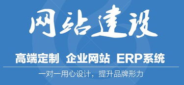 内容网站做百度小程序 百度小程序和网站如何打通