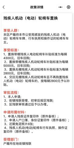 企业微信和小程序怎么打通 企业微信连接微信小程序