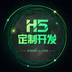 微信怎么自作小程序 微信如何自己制作小程序