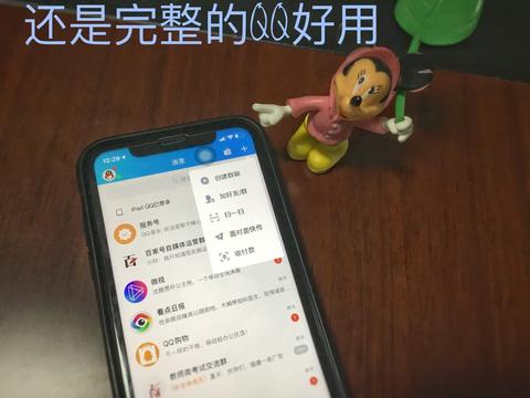 小程序怎么解除微信授权 如何解除小程序授权