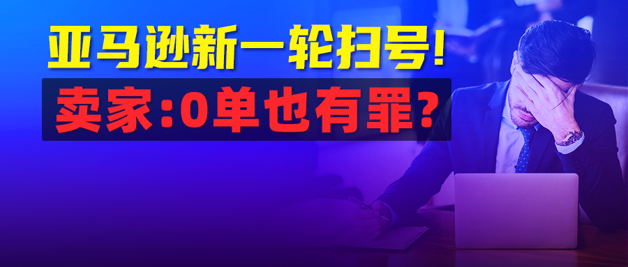 亚马逊微信小程序怎么打开 亚马逊微信小程序的订单怎么取消