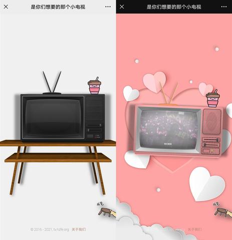 微信小程序怎么发声音 微信小程序里面的声音在哪里设置