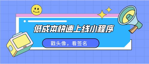 微信塔罗牌小程序怎么玩 微信小程序塔罗牌占卜能信吗