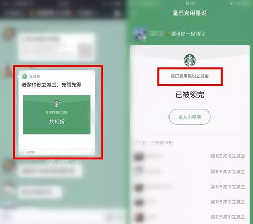 微信塔罗牌小程序怎么玩 微信小程序塔罗牌占卜能信吗