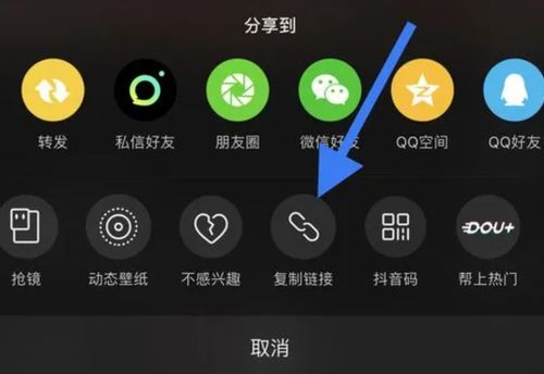 微信小程序怎么找快手 微信打开快手小程序