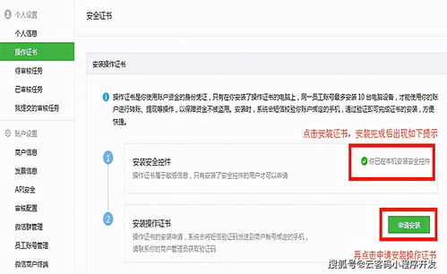 微信小程序微快递怎么用（微信小程序微快递怎么付款）