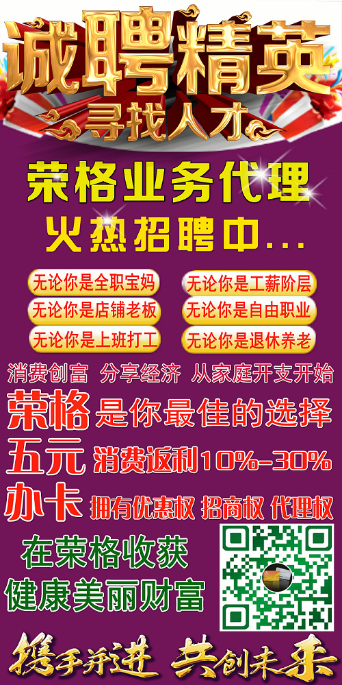 固原网站建设有哪些平台 固原信息平台