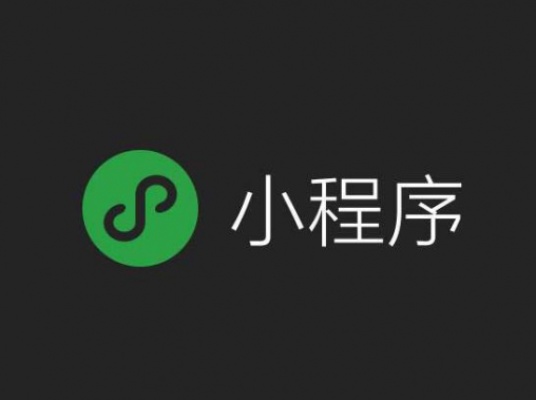 微信小程序怎么拉开（微信小程序拉开为什么有影子）