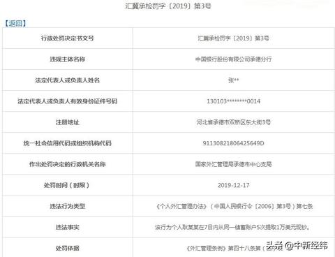 承德网站建设地方有哪些 承德网站制作