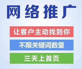 湘潭网站建设有哪些 湘潭网站设计