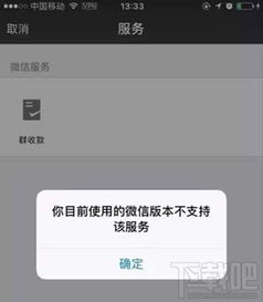 微信怎么没有小程序 怎么开微信小程序