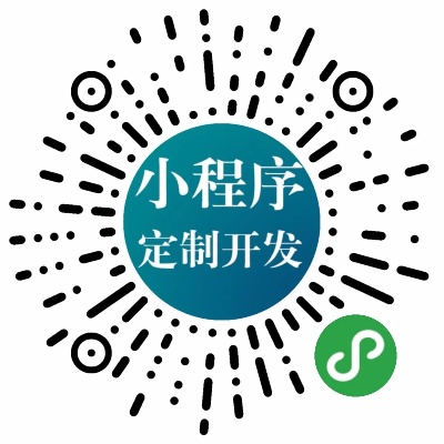 宜昌百度小程序注册公司 宜昌做小程序的公司