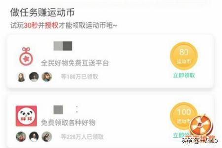 怎么给别人做微信小程序 给别人做小程序赚钱吗