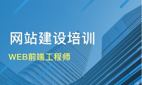 扬州网站建设机构有哪些 扬州网站建设机构有哪些企业