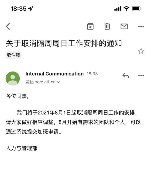 网站建设组织管理怎么写（网站建设组织管理怎么写范文）