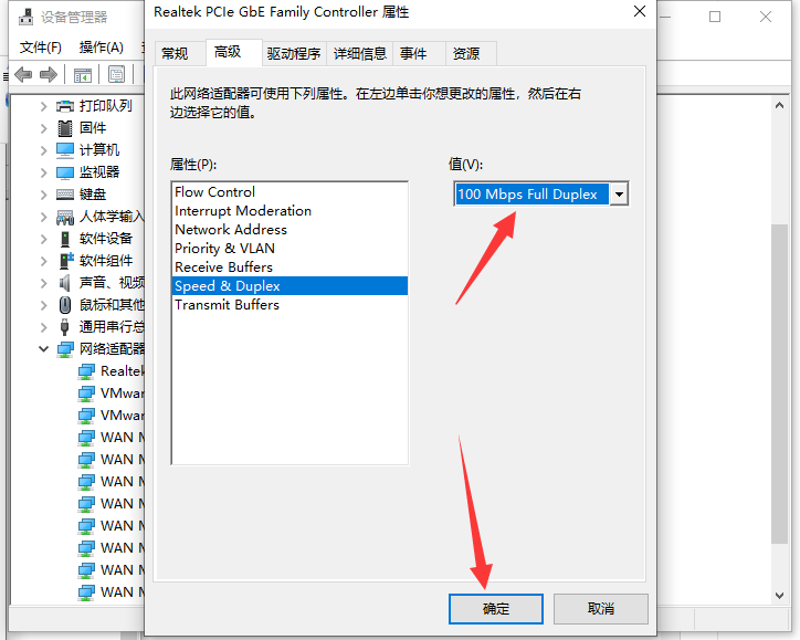 百度小程序网速慢，原因、影响与解决方案