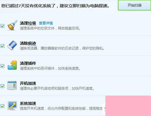 百度小程序网速慢，原因、影响与解决方案