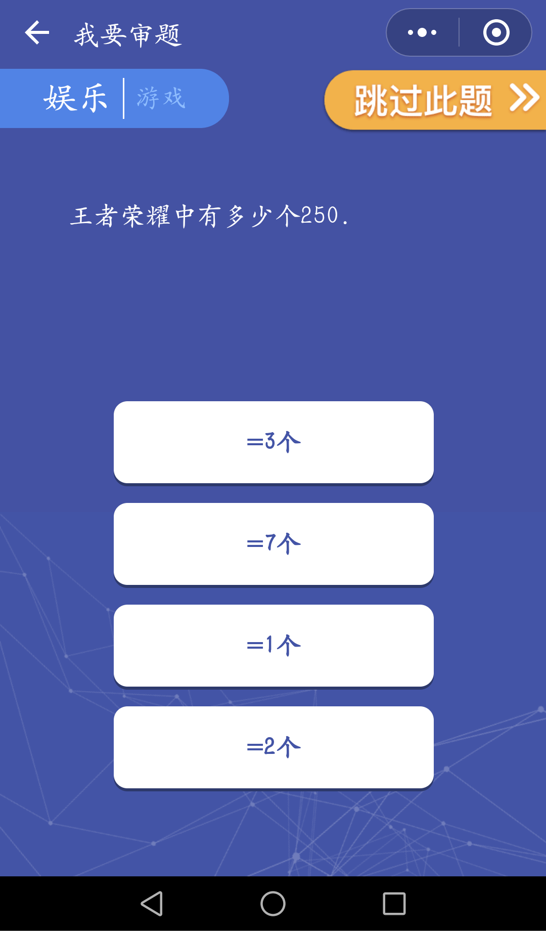 Title: 如何在微信小程序中保存视频，一篇详尽指南