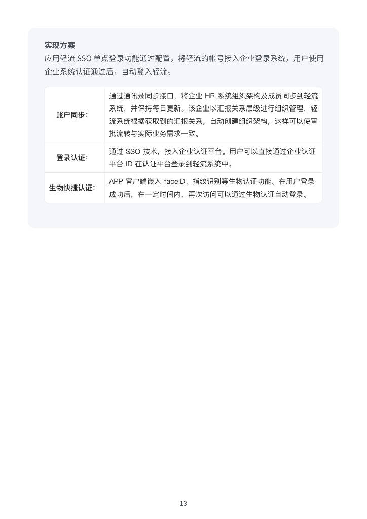 微信小程序案例源码百度云