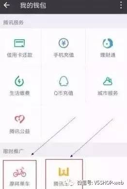 微信小程序立减怎么取消，掌握正确方法，轻松解决问题