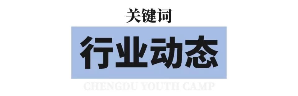 微信小程序团长功能怎么添加？——轻松掌握团长模式的秘诀