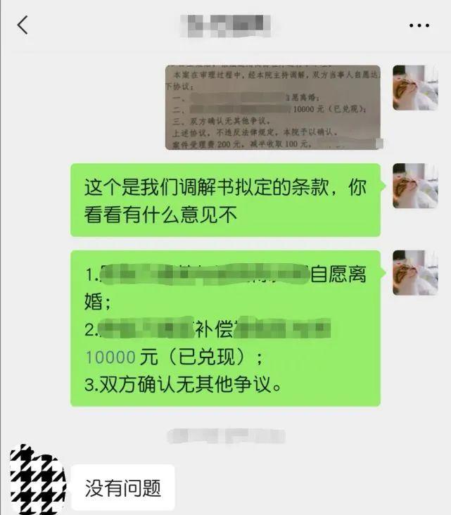 探寻微信小程序的无尽世界，一键搜索，尽享应用盛宴