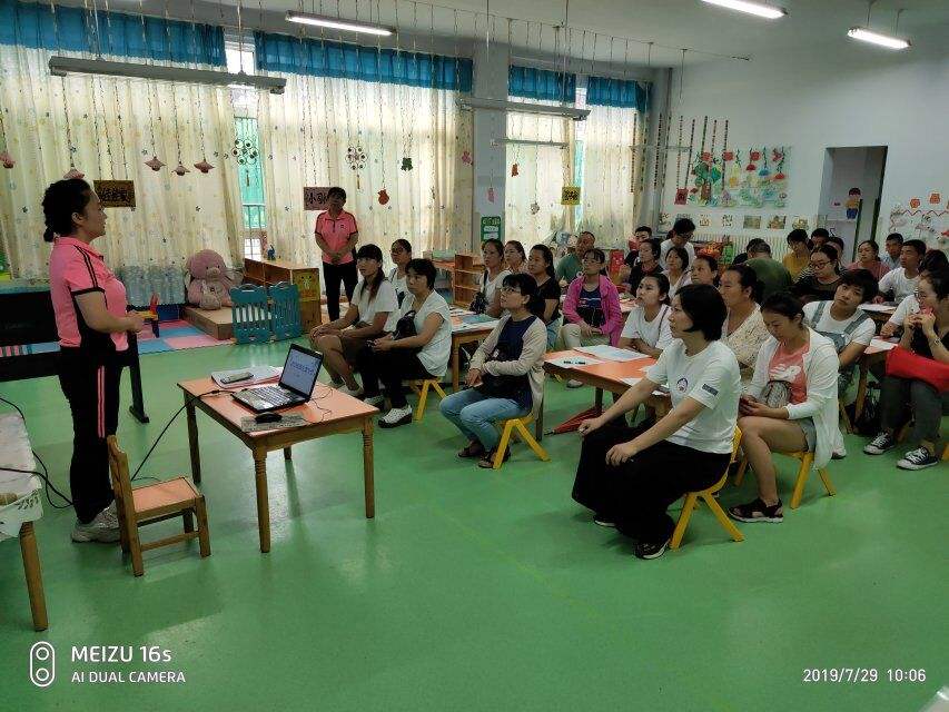 幼儿园开家长会 幼儿园开家长会感谢老师的话