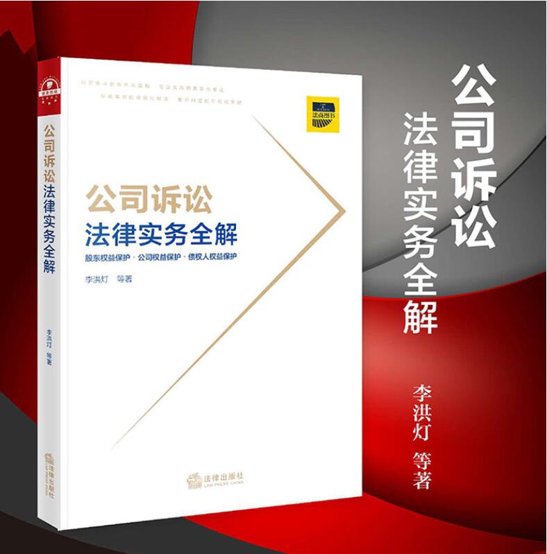 腾房纠纷属于什么案由 单位内部分房腾房纠纷找谁