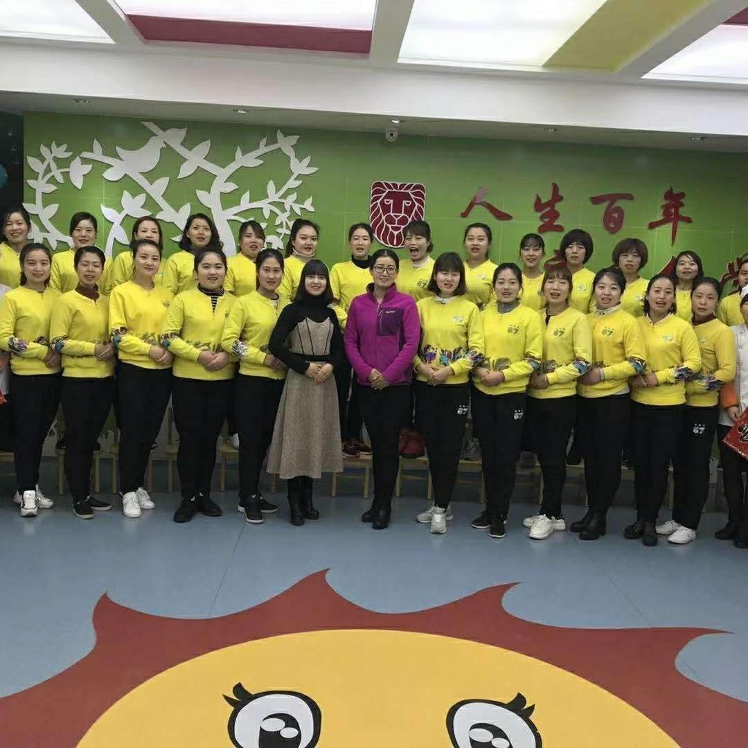 祥云幼儿园 祥云幼儿园招聘 信息