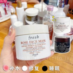 fresh玫瑰面膜涂多厚 fresh的30ml涂抹面膜可以用多久