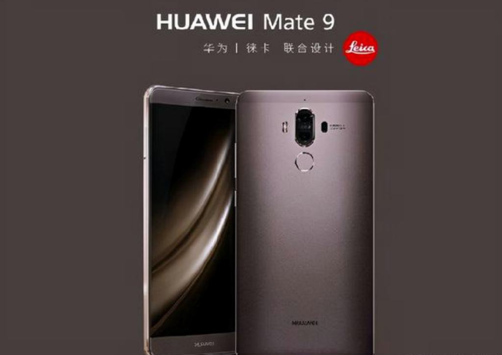 华为mate9摄影说明书 华为mate9照相功能介绍