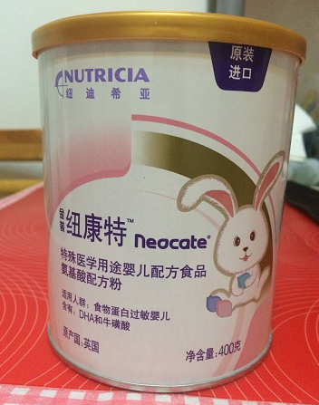 氨基酸奶粉需停母乳吗 氨基酸奶粉需停母乳吗宝宝