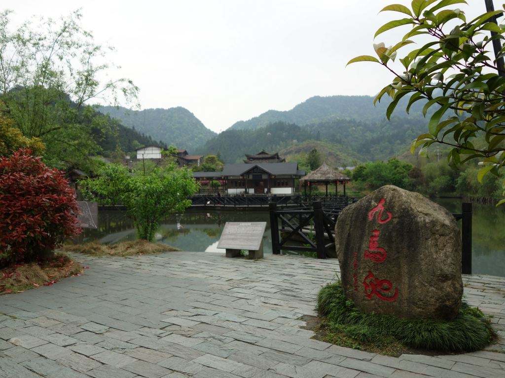 玉山旅游景点大全集 玉山旅游景点大全集介绍