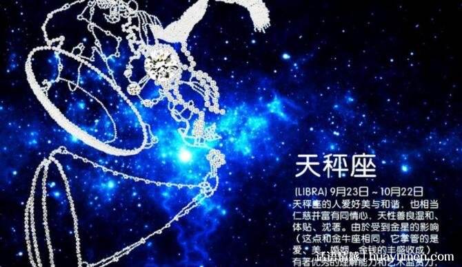 双孑座和什么星座配对 双子座配对的星座有哪些