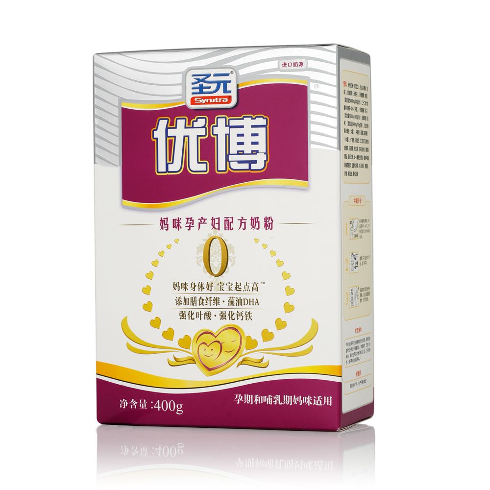 圣元天使奶粉 圣元小天使奶粉