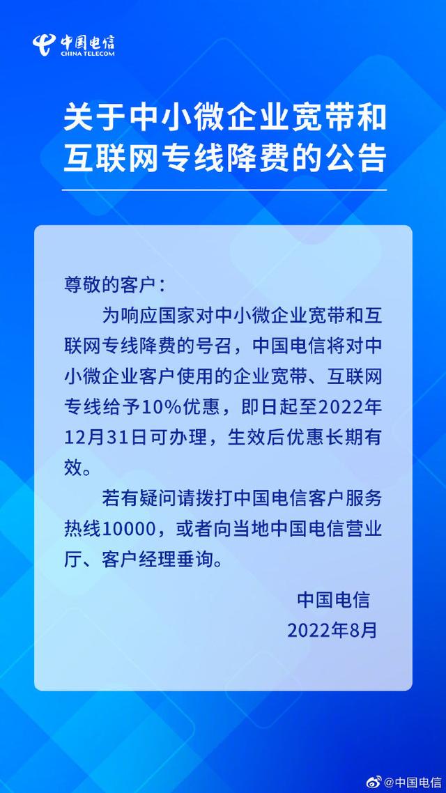 移动运营商密码怎么查 移动查询运营商密码怎么查