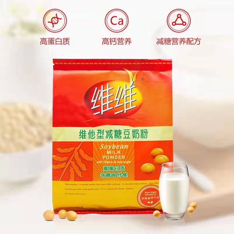 维维豆奶粉对胎儿好吗 孕妇经常喝维维豆奶粉好吗