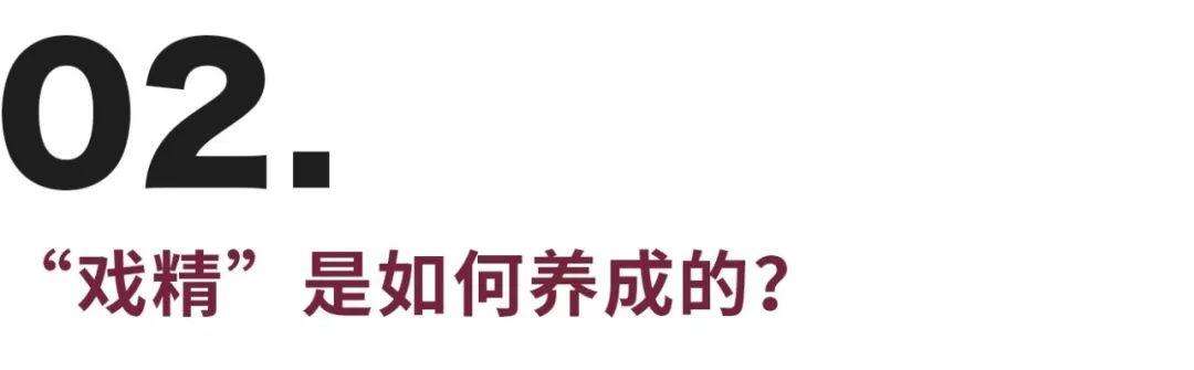 为什么体质差 中国人为什么体质差