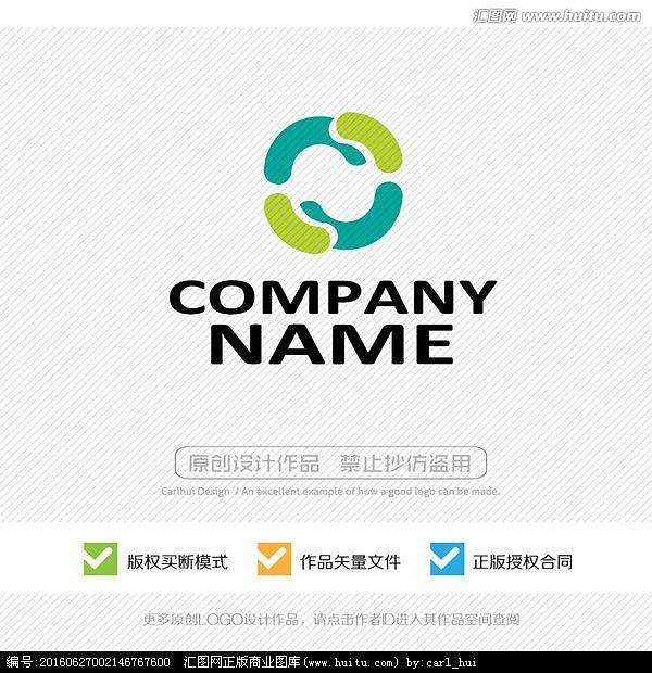 logo设计商标 logo设计商标注册