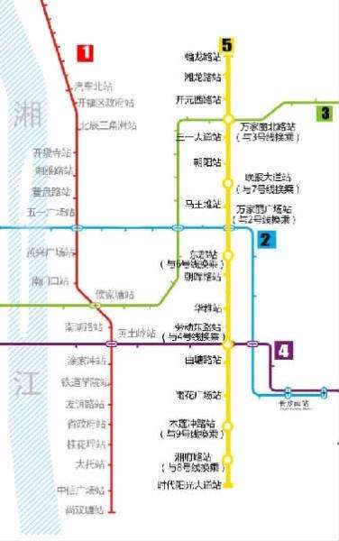 长沙4号线运营 长沙地铁4号线运营