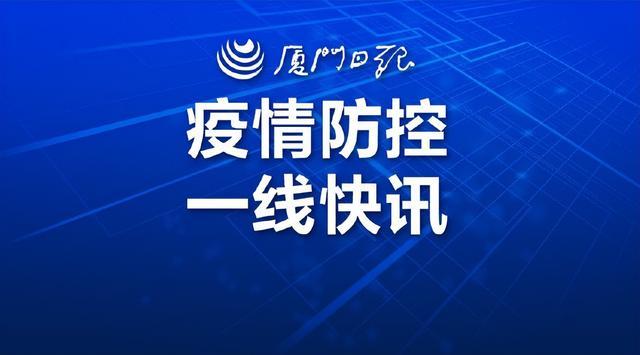 台州各地新冠病毒疫情快报 台州椒江新冠病毒最新消息今天