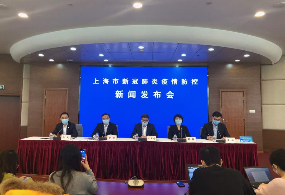 上海治疗新冠病毒用药公司 上海治疗新冠病毒用药公司名单