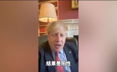 英国议员谈新冠病毒 英国首相关于新冠病毒的发言