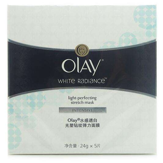 olay美白面膜 olay美白面膜要连续用几天