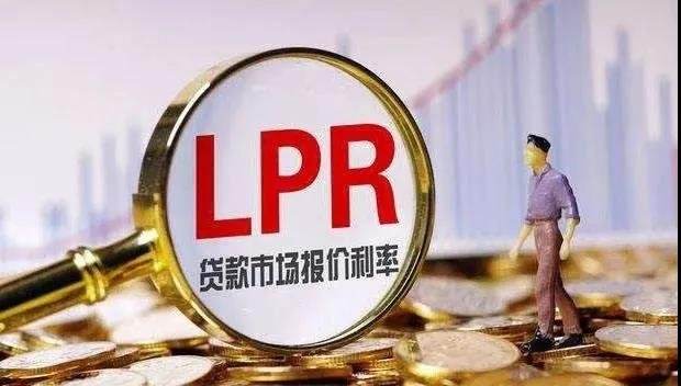 2020武汉lpr 2020武汉疫情封闭多长时间