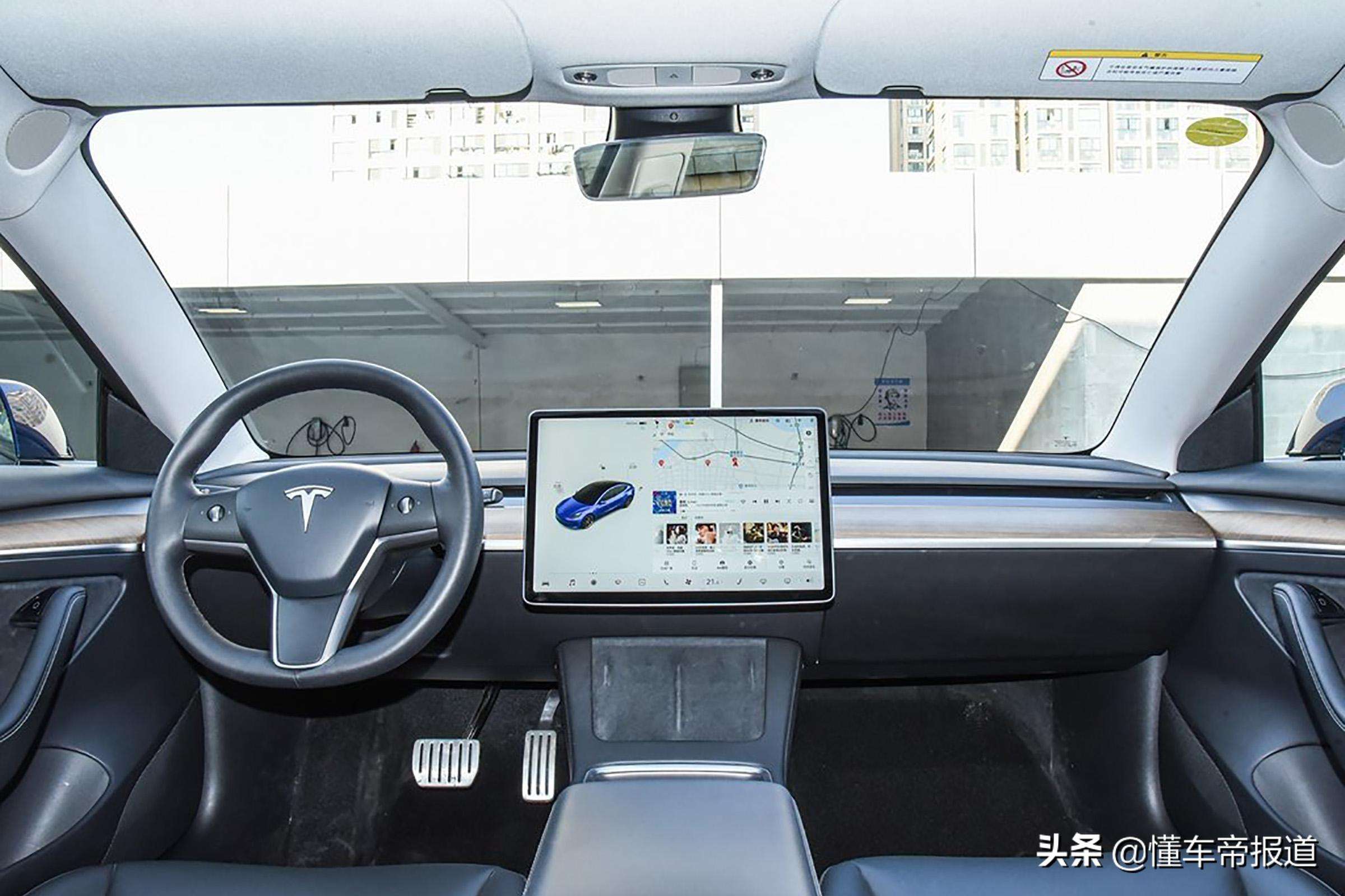 Model3空间数据 model3空间怎么样