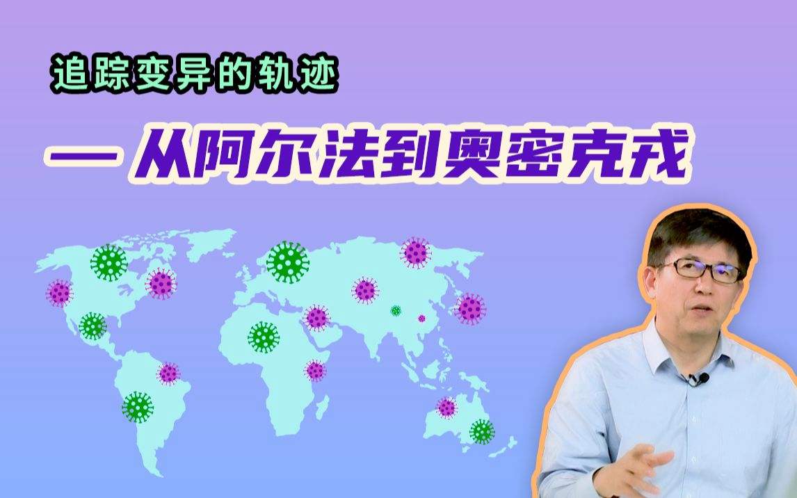 透明质酸新冠病毒 检查有没有新冠病毒叫什么酸