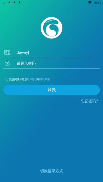 吉利g助手官网 g助手吉利手机版